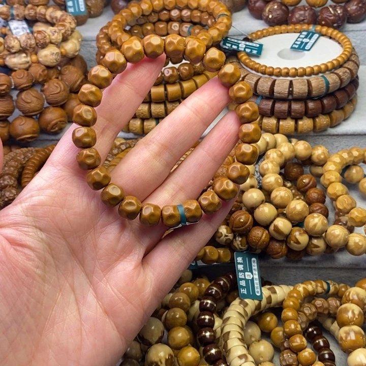 紫金鼠手串实心奶酪卡10