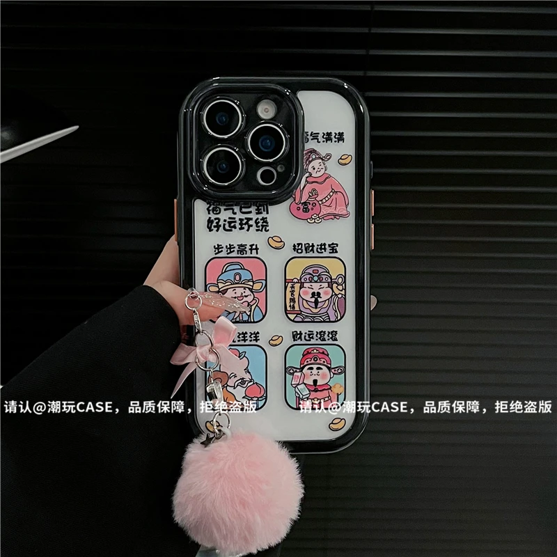 奶油壳适用苹果17/iPhone/华为荣耀/OPPO/VIVO/小米/手机壳爆款潮