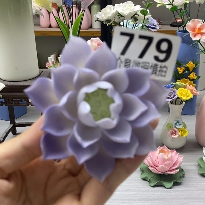 陶瓷陶瓷材料加工