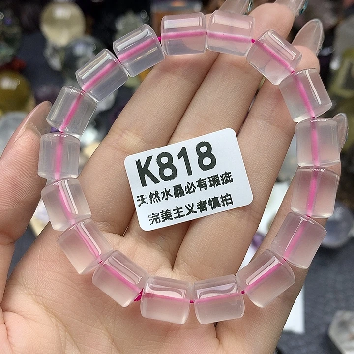 未镶嵌珠宝半成品水晶手串10+