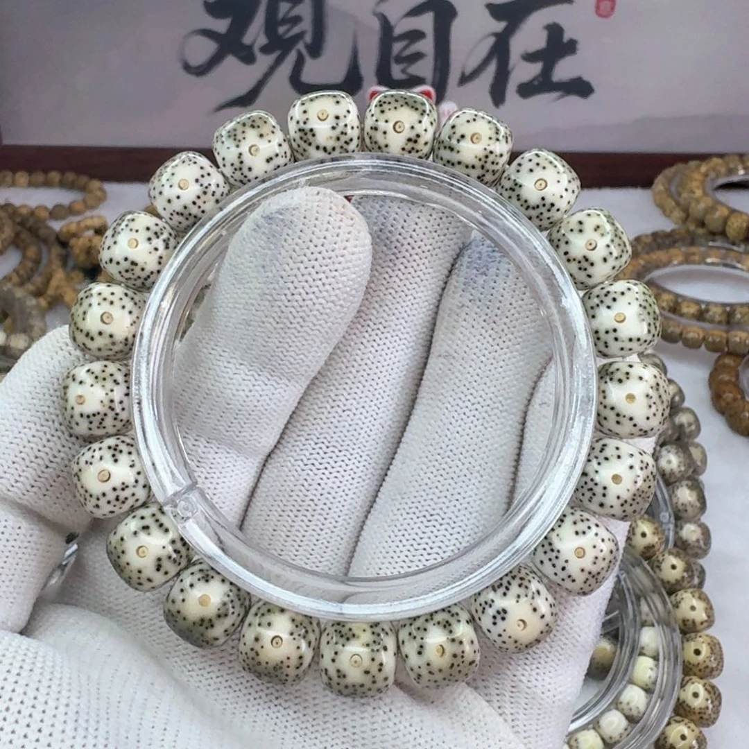 手串星月菩提11×10青花瓷同枝  星点  117