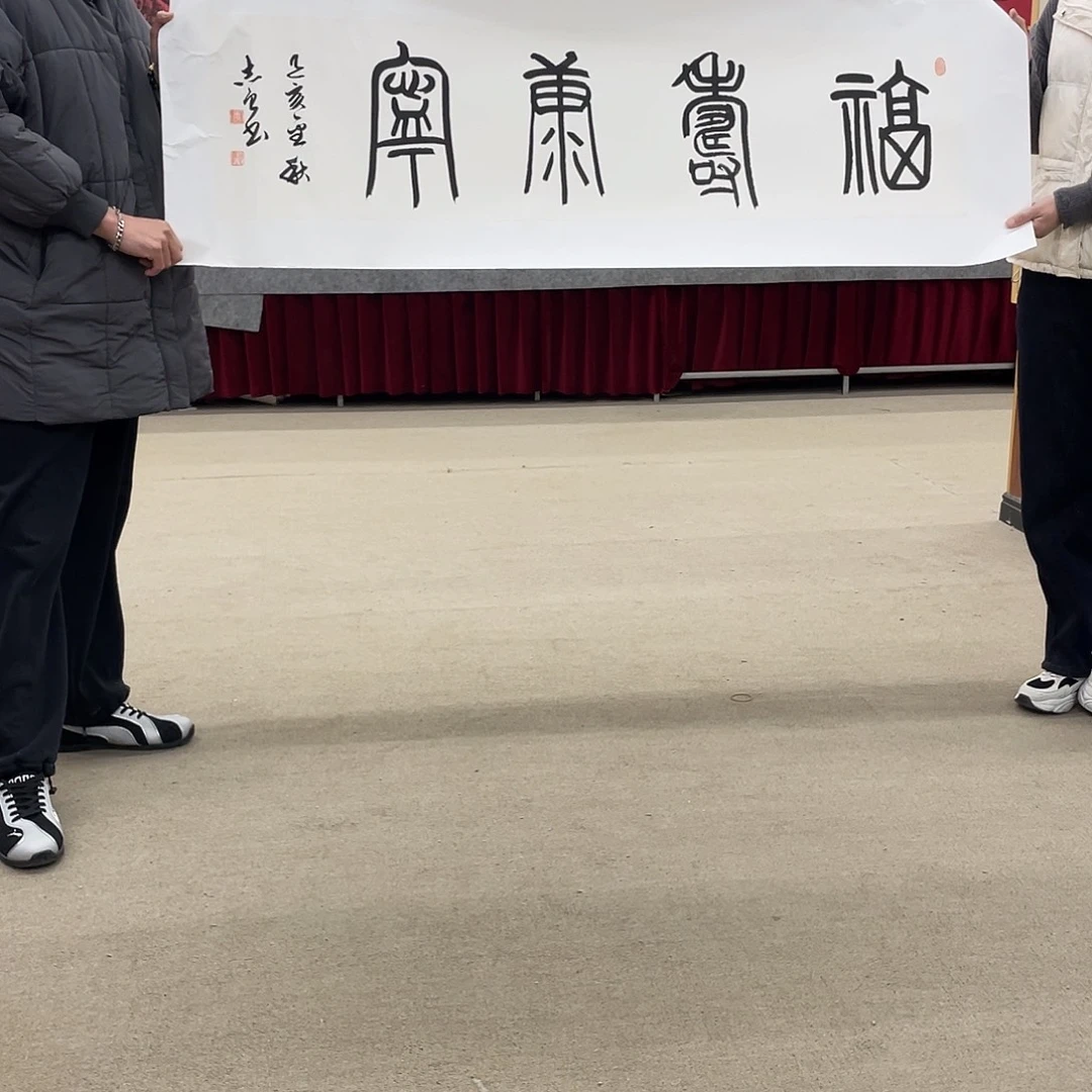 国画可口可乐公司在公司推出的一款