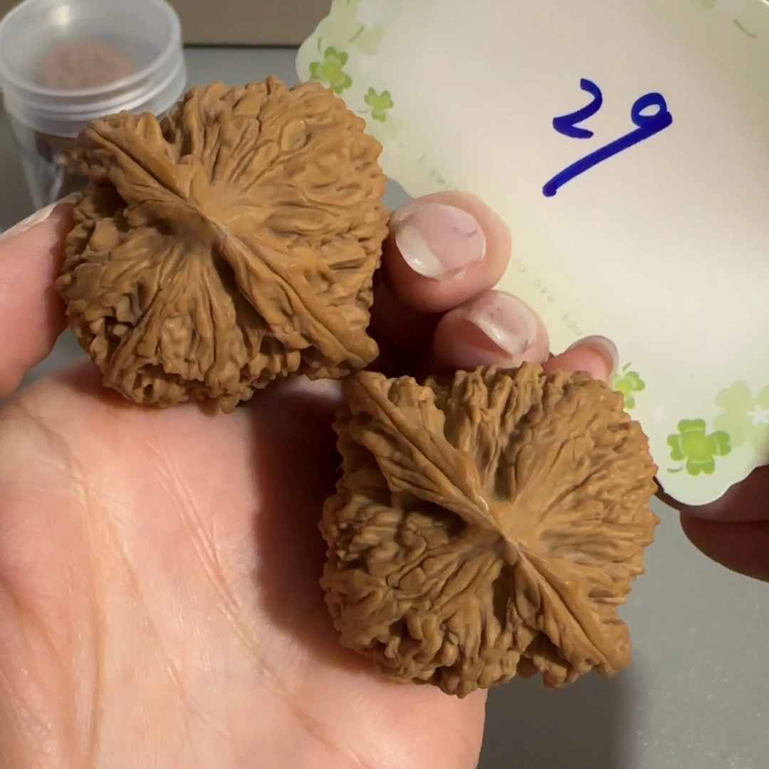 文玩核桃吊坠29号南疆石4.5