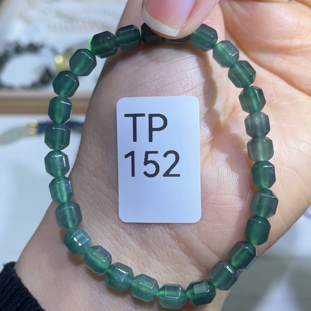 翡翠手链未镶嵌手串