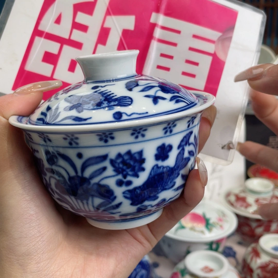 景德镇瓷器鉴定中心鉴定