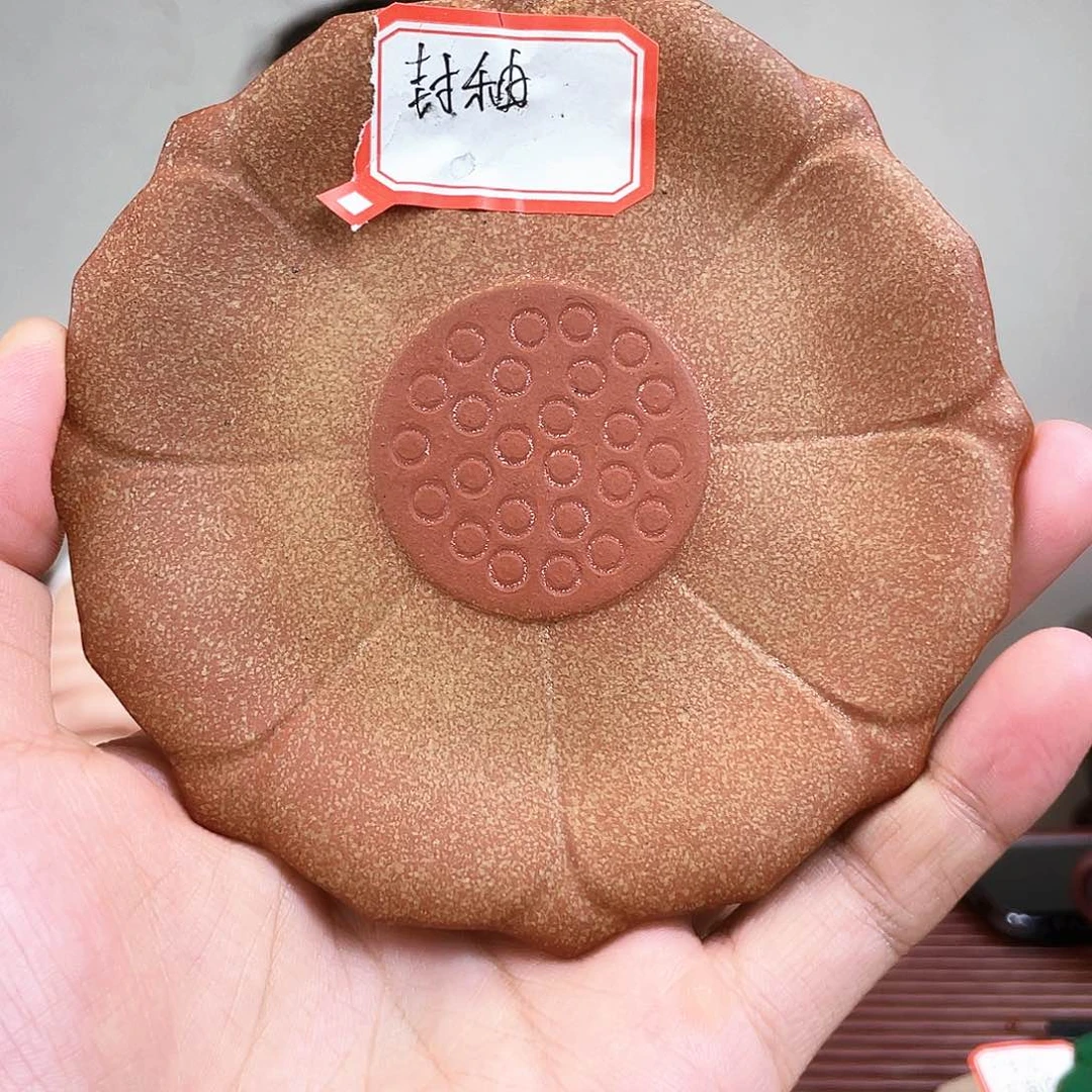 茶杯紫砂今天下午