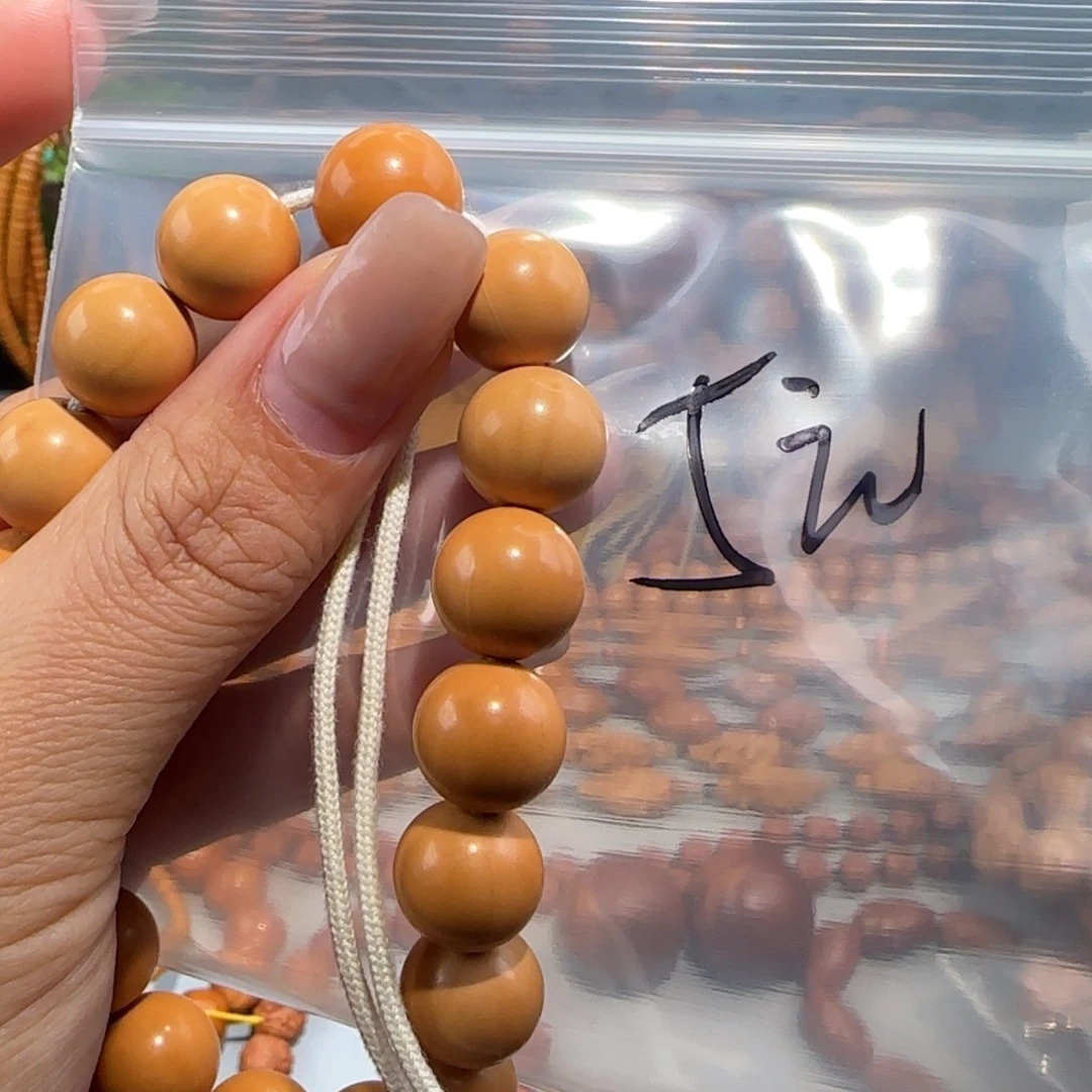 p***a橄榄核手串/手链福利待遇