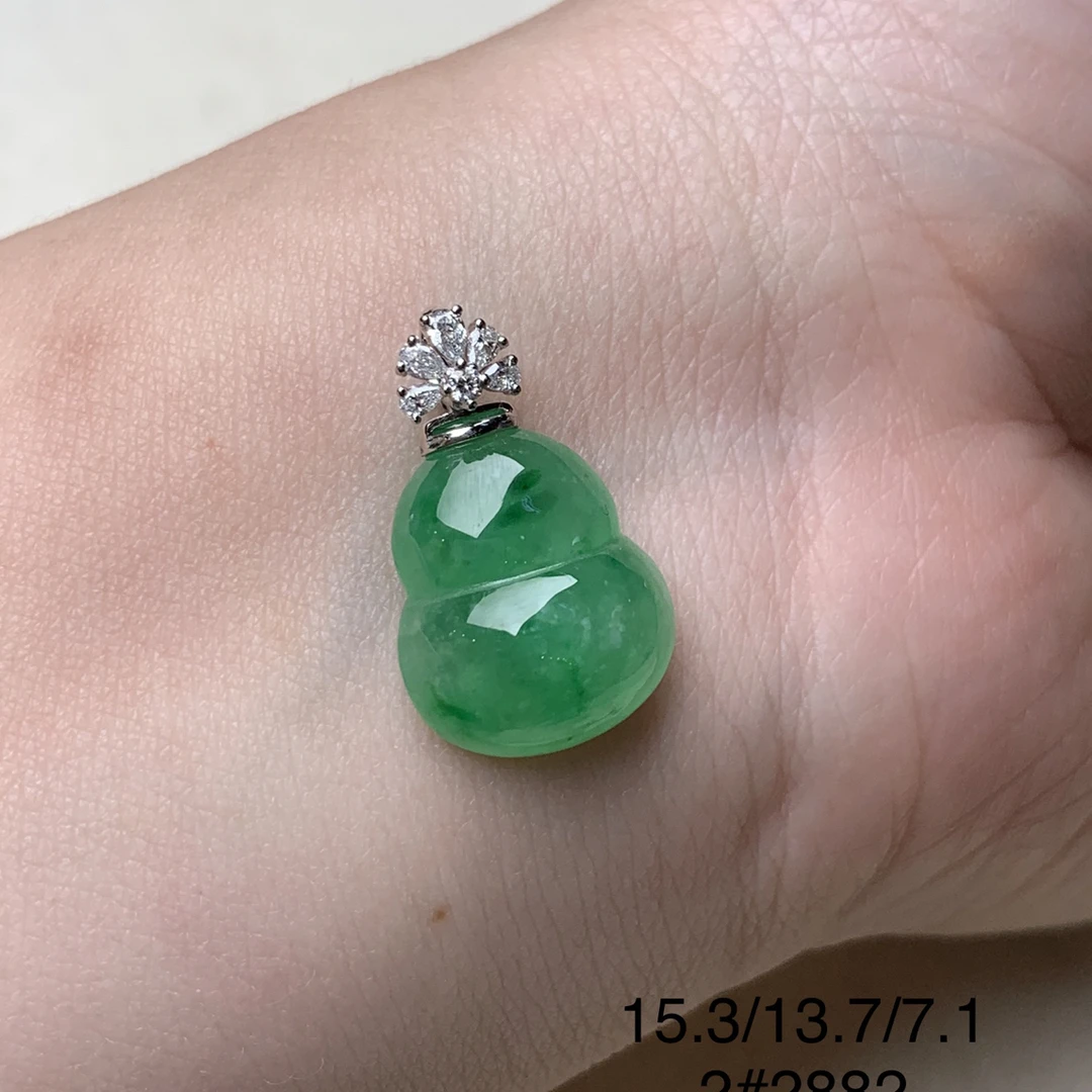 绿葫芦天然缅甸翡翠吊坠#货号2882