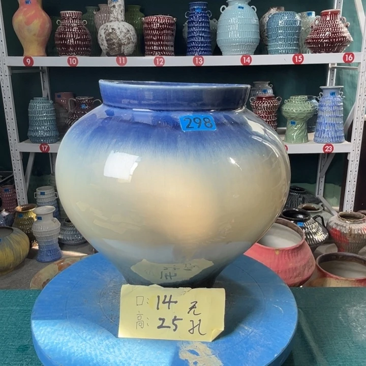 景德镇陶瓷花盆花器298