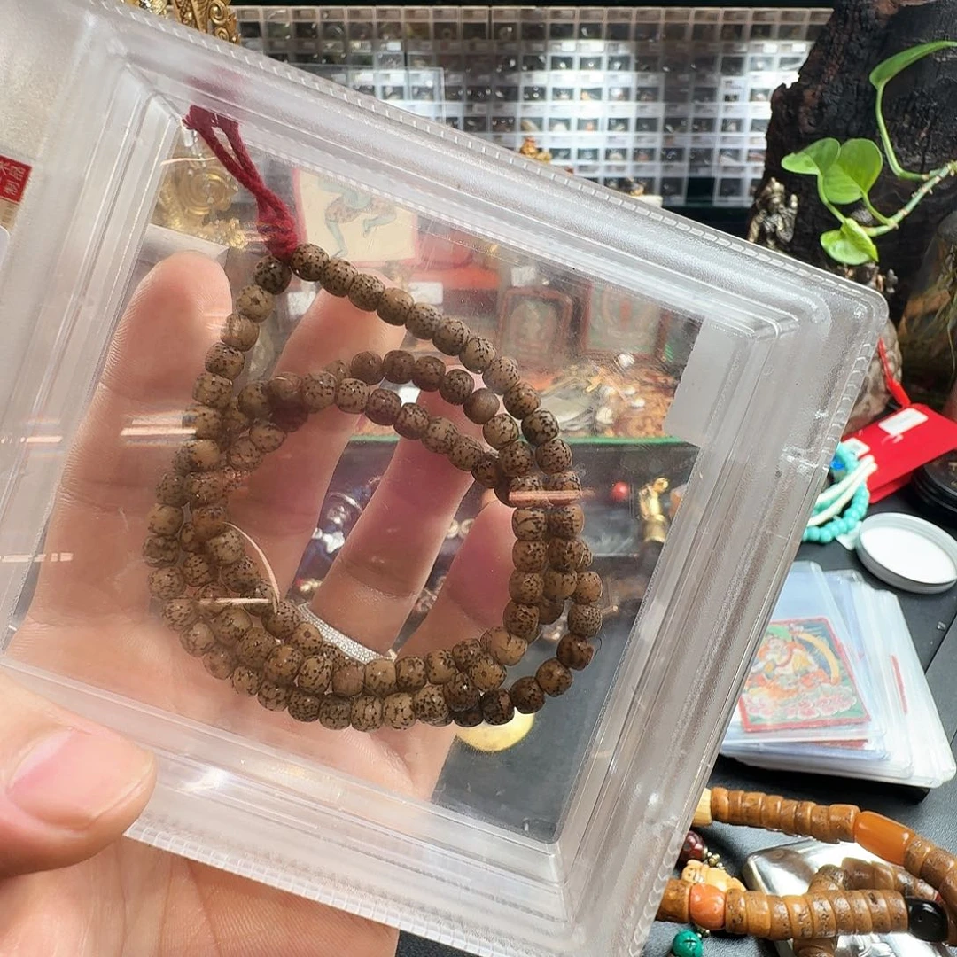 这个很好很美很好看