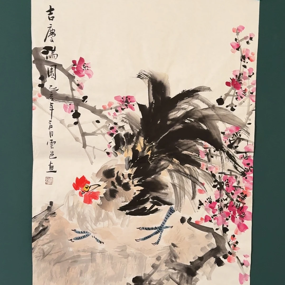 国画云邑老师的作品