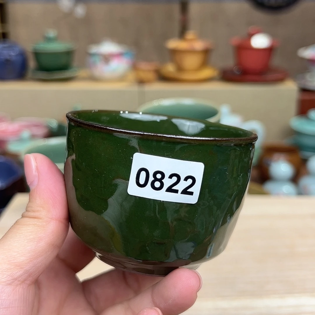 龙泉敬悦青瓷品茗杯微瑕