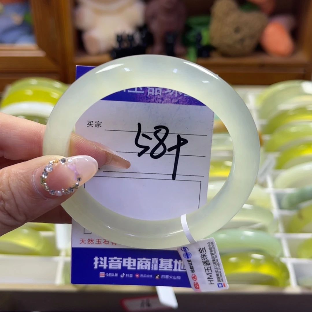 蛇纹石玉未镶嵌手镯115