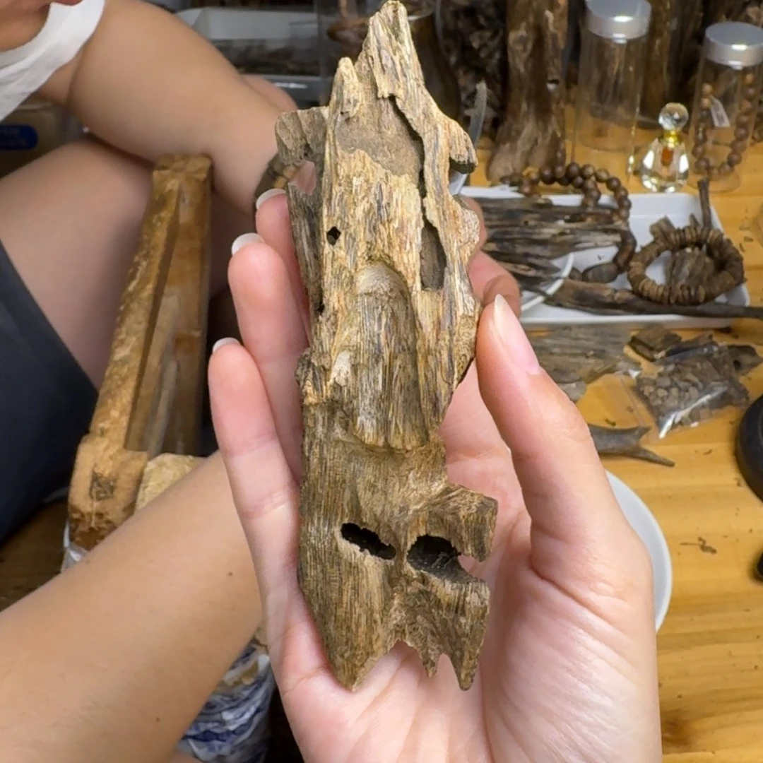 沉香沉香碎屑白棋品种块料30克