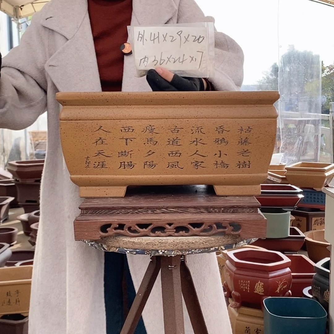 花盆紫砂紫砂花盆