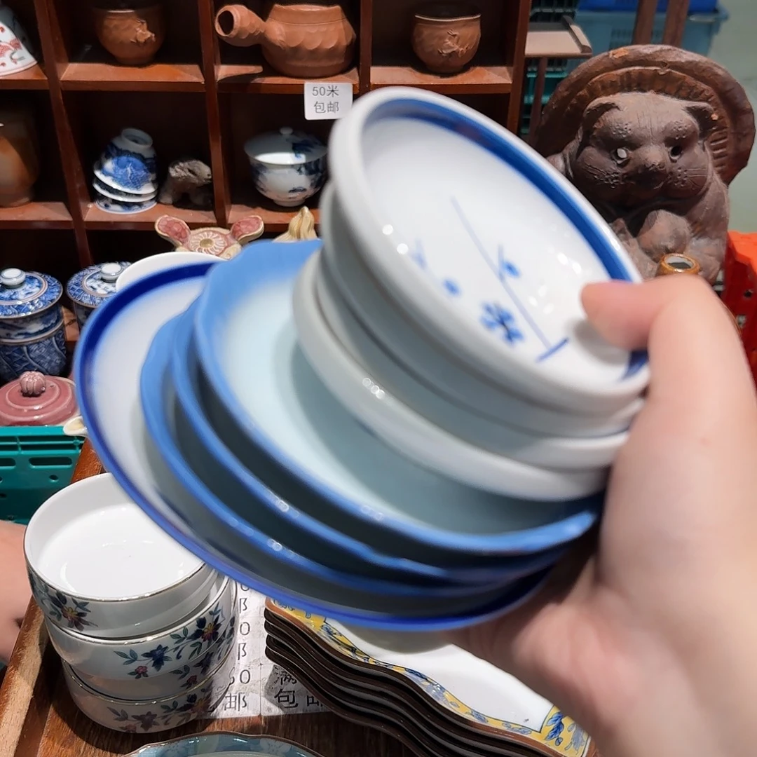 瓷片五十包邮 非全新