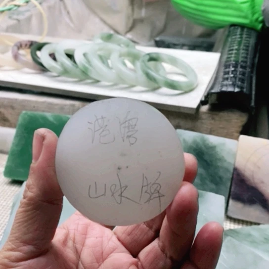 定制石英质玉港*1吊坠