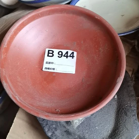 瓷器微瑕不退不换口径17