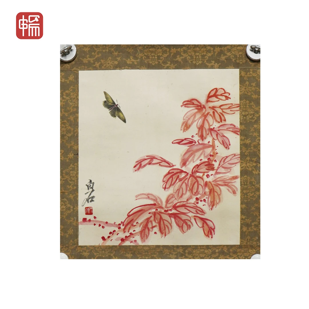 T1033 灯蛾老少年 34.5*31.5（0.97）纸本镜片 ZW