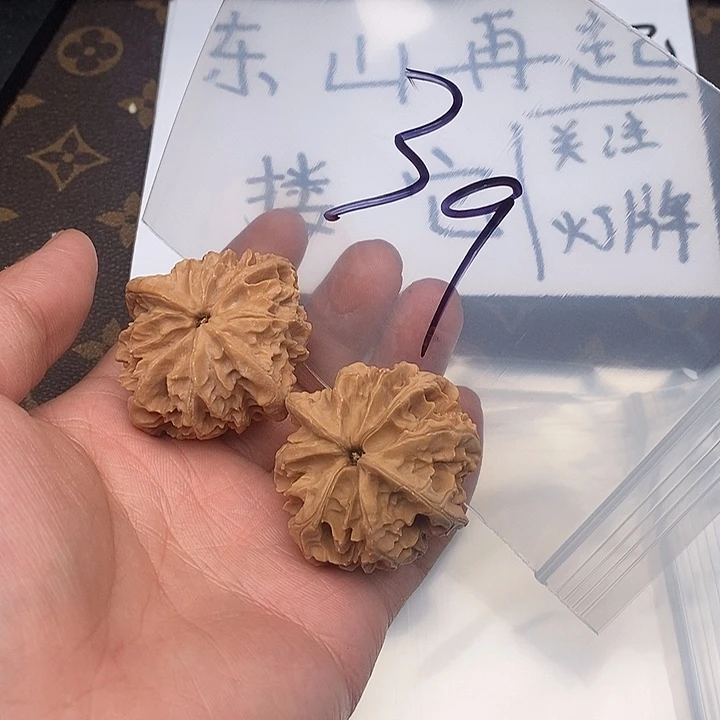 核桃我47979469496469496449974