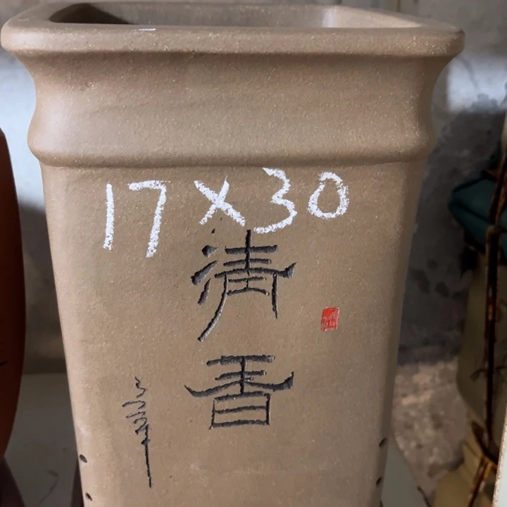 花盆紫砂宜兴紫砂