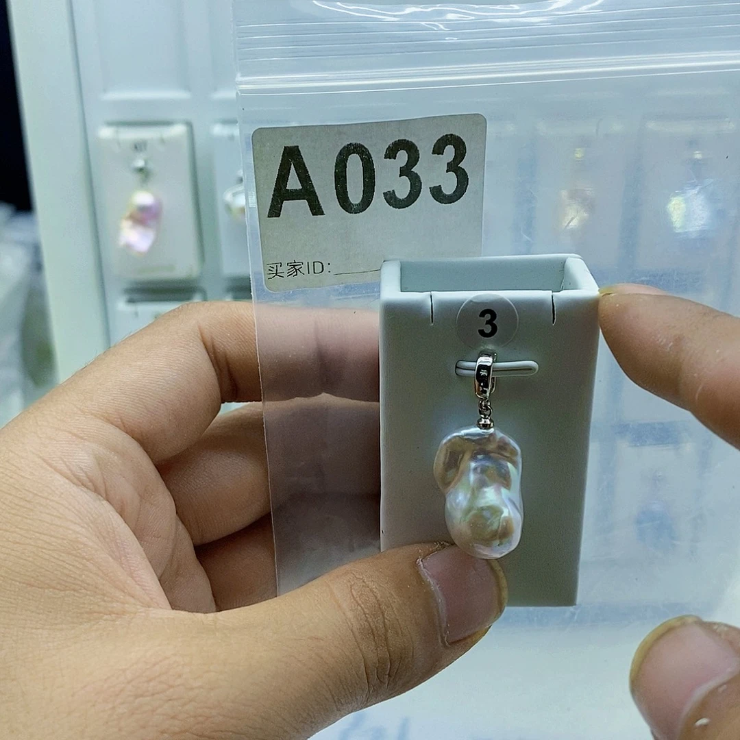 颈饰合金淡水珍珠