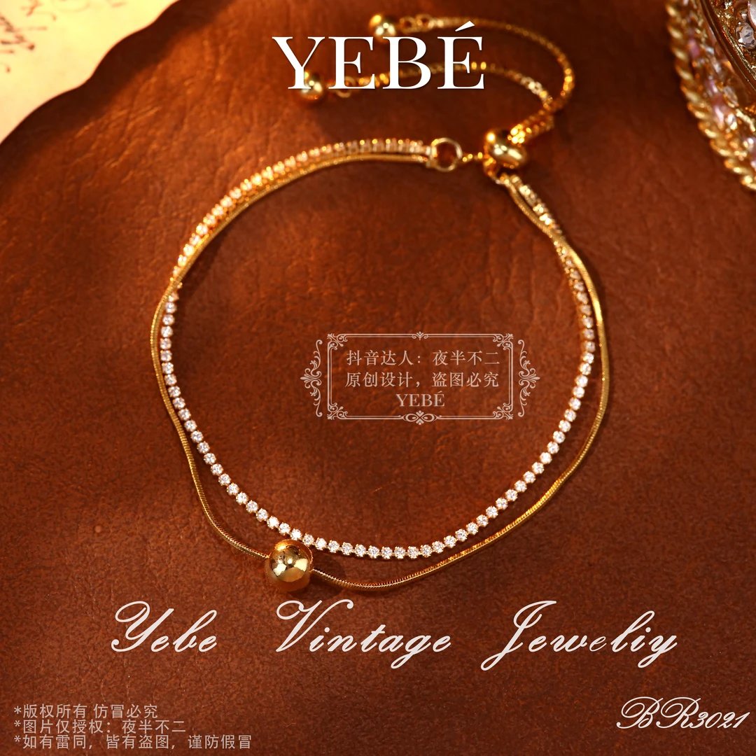 【双环金梦】法★BR3021经典复古时尚感YEBE手链