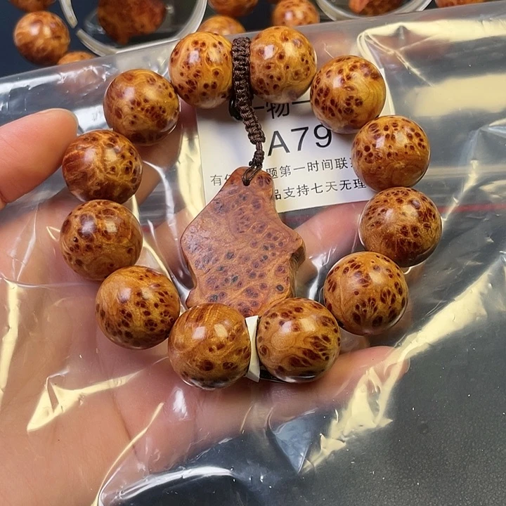 柏木（崖柏）其他G***哥79