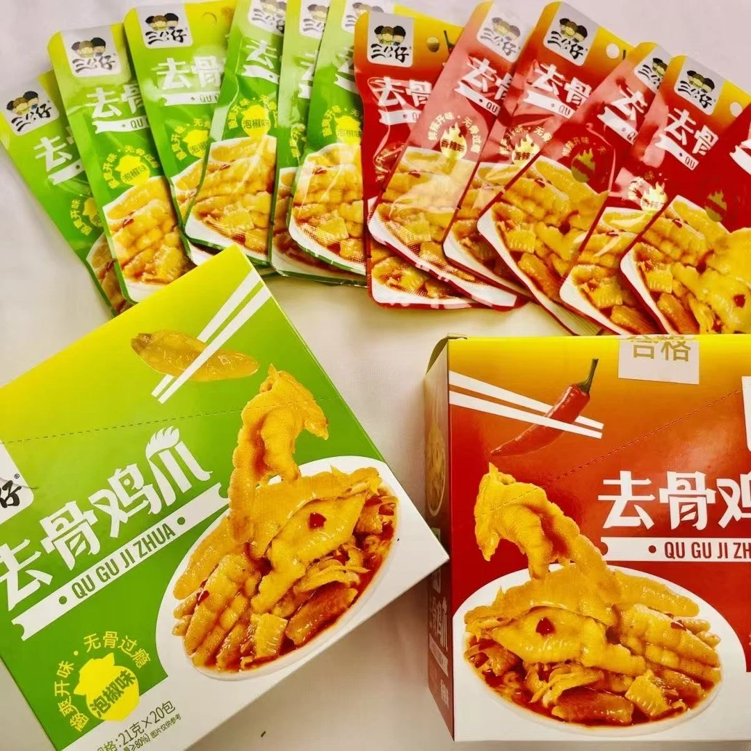 三公仔去骨鸡爪无骨速食菜香辣柠檬泡椒口味解馋追剧休闲零食