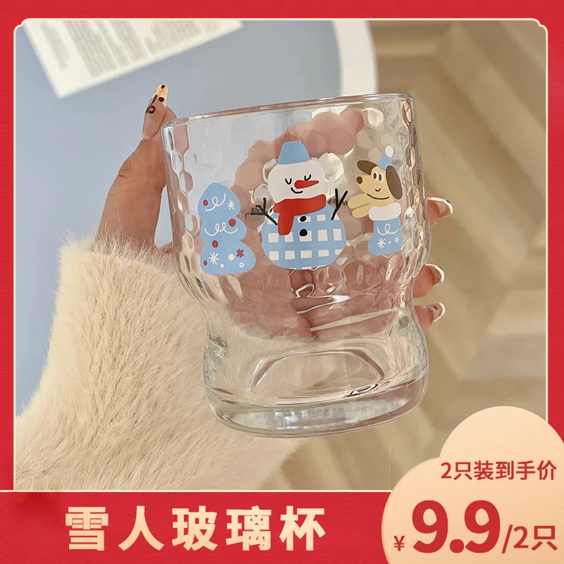【雪人杯】小众新款INS破冰圣诞雪人玻璃杯高颜值水杯可爱杯子2只装