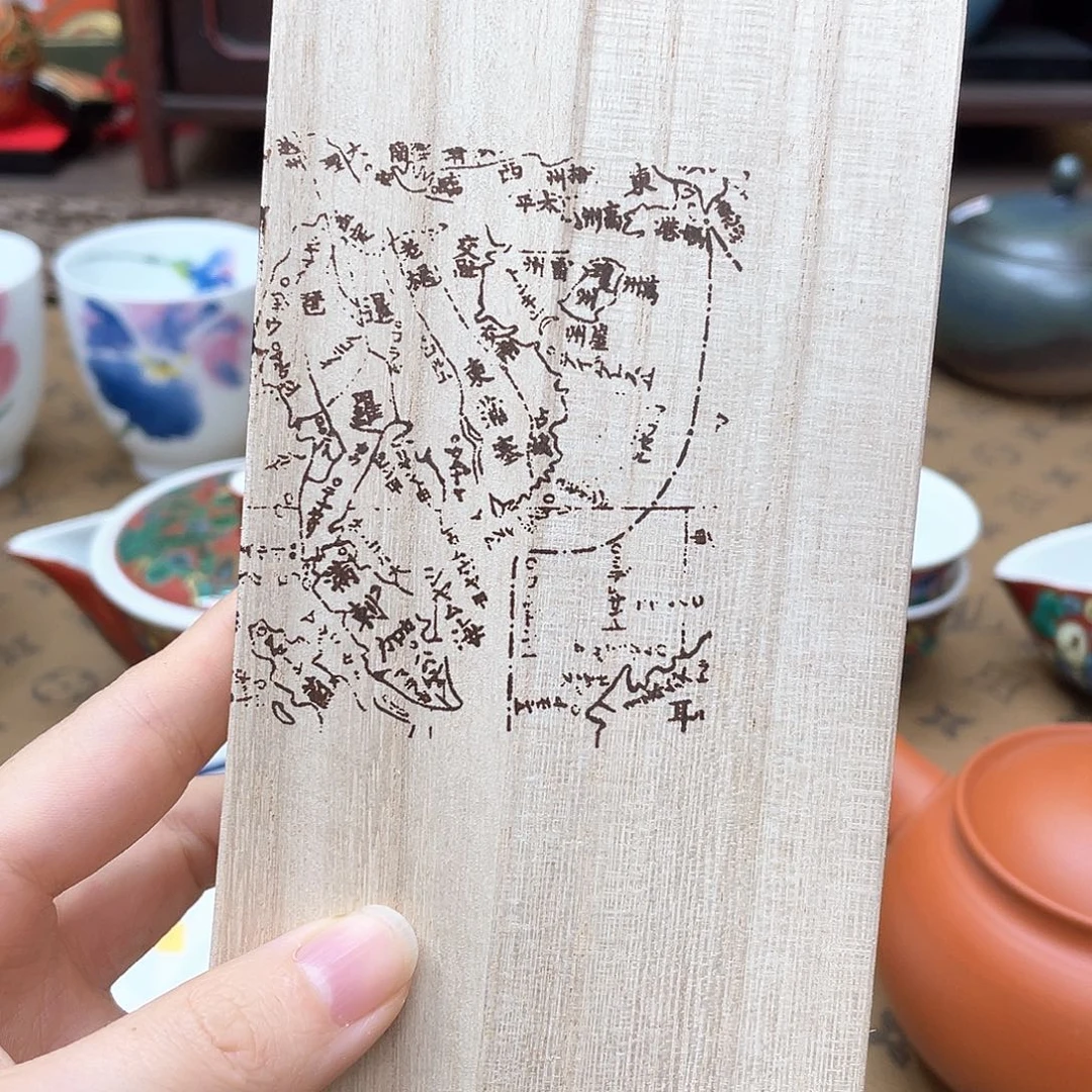 H****a香香香香香香香香