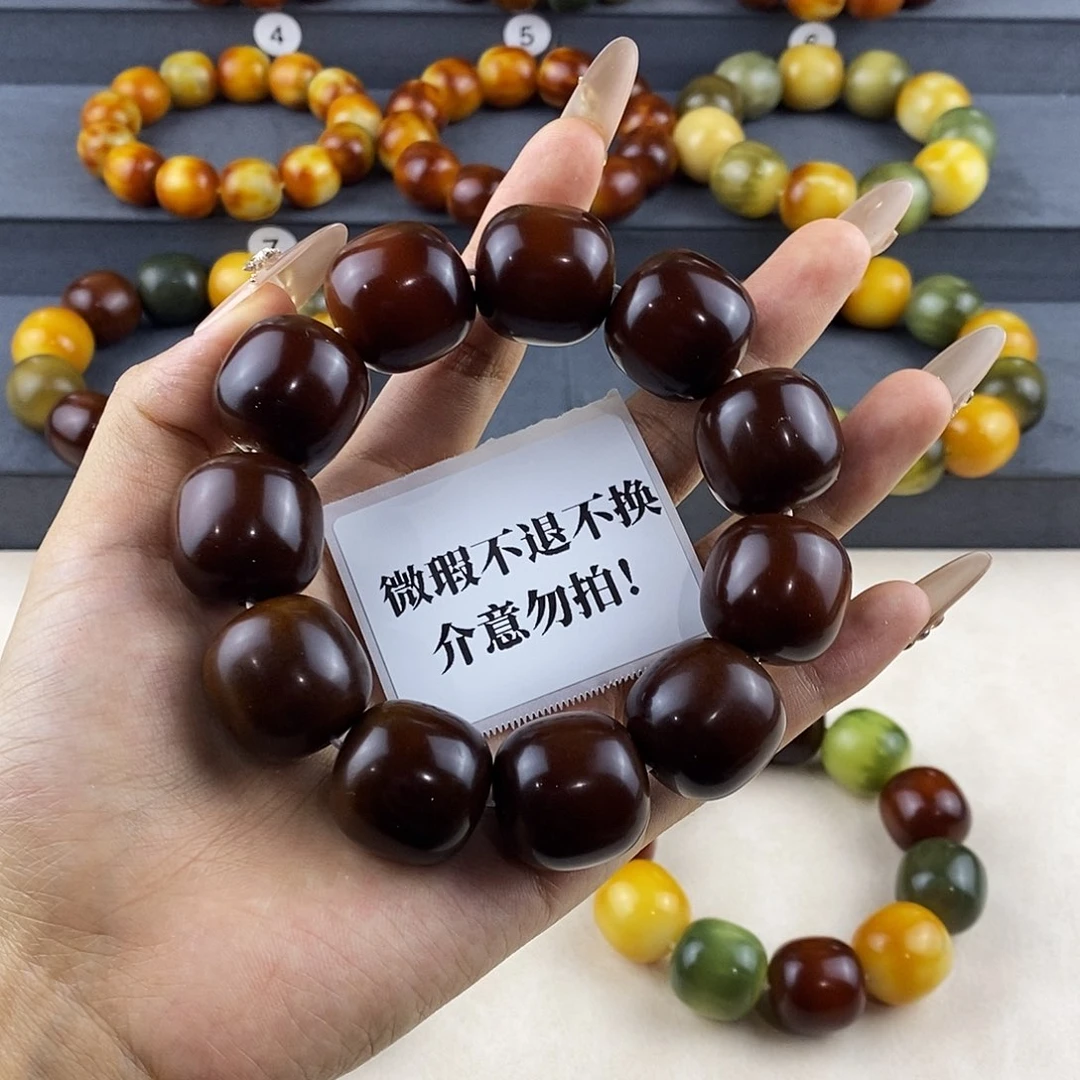 菩提根/象牙果手串青*微瑕卡22+不退不换介意勿拍