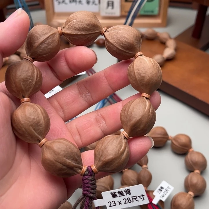 发***机橄榄核手串/手链梅林铁核