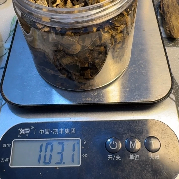 旺***旺木陆河薰香料103克