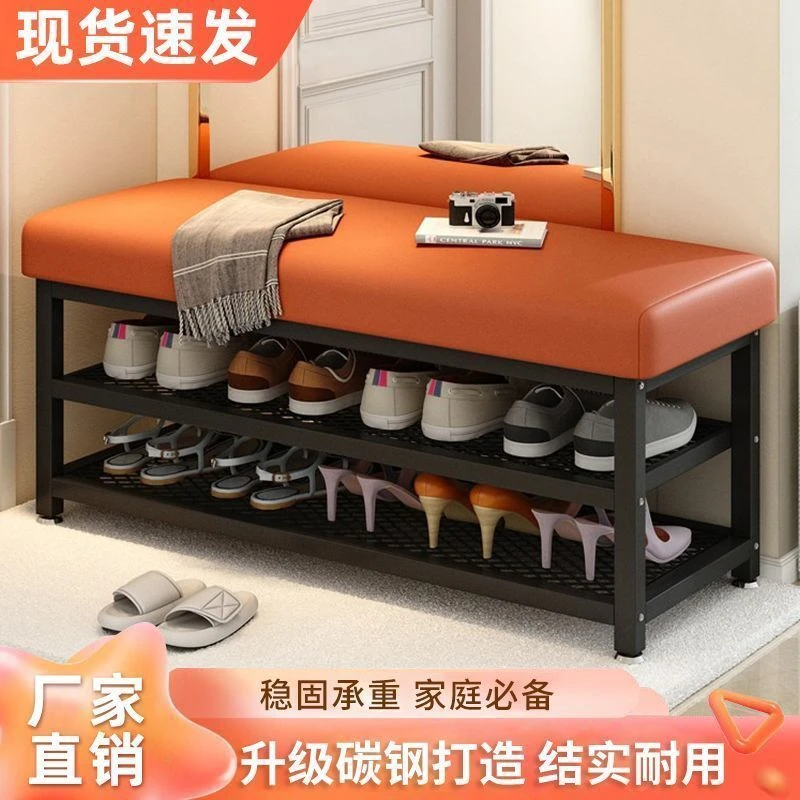 换鞋凳家用可坐鞋柜坐凳一体入户门铁艺轻奢高级感穿鞋凳进门鞋架