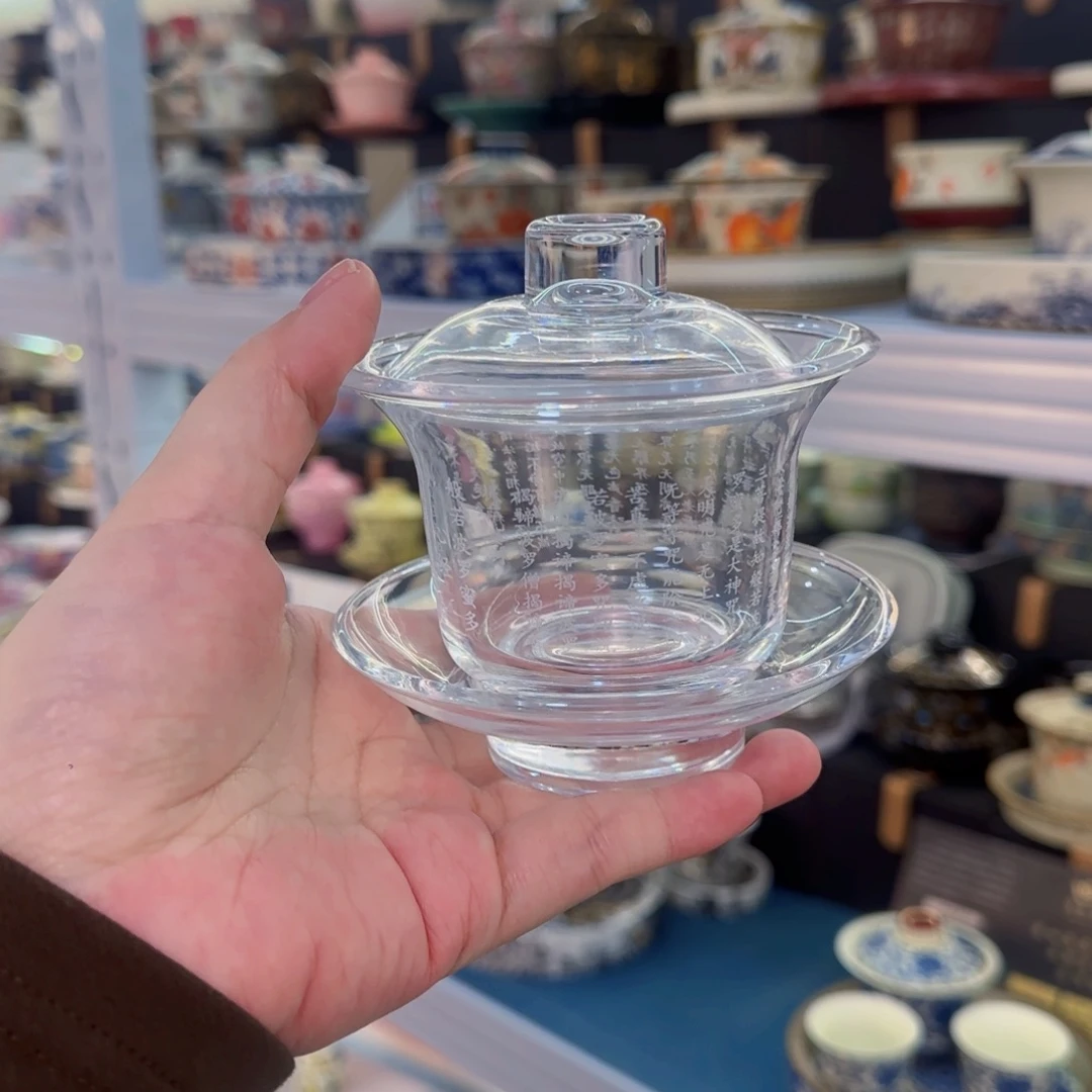 瓷片盖碗很精致很好看