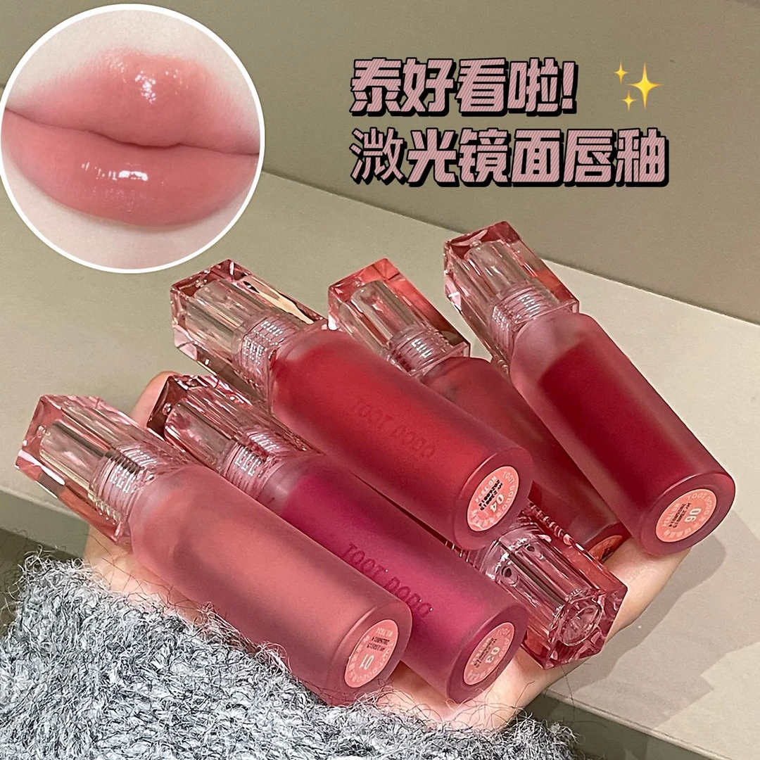 包包必备小东西~玻璃粉小方方唇釉滋润镜面感纯欲感天花板学生