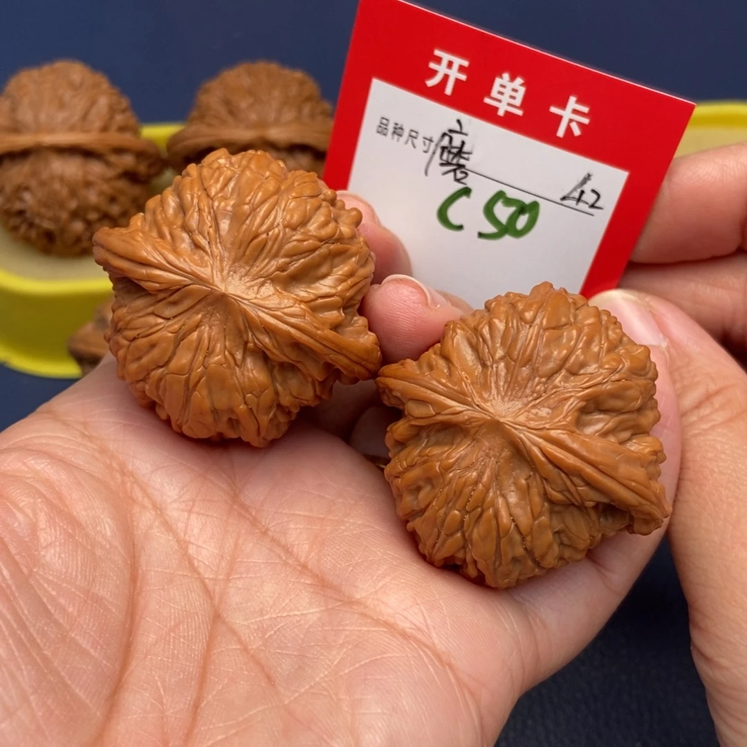 吊坠文玩核桃文玩核桃