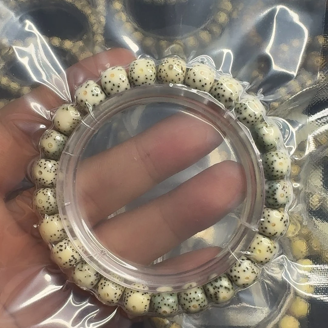 手串星月菩提青花