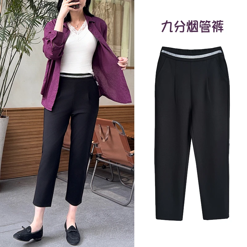 大码胖MM妈妈装哈伦休闲裤九分/长裤梨形身材松紧高腰烟管裤6612