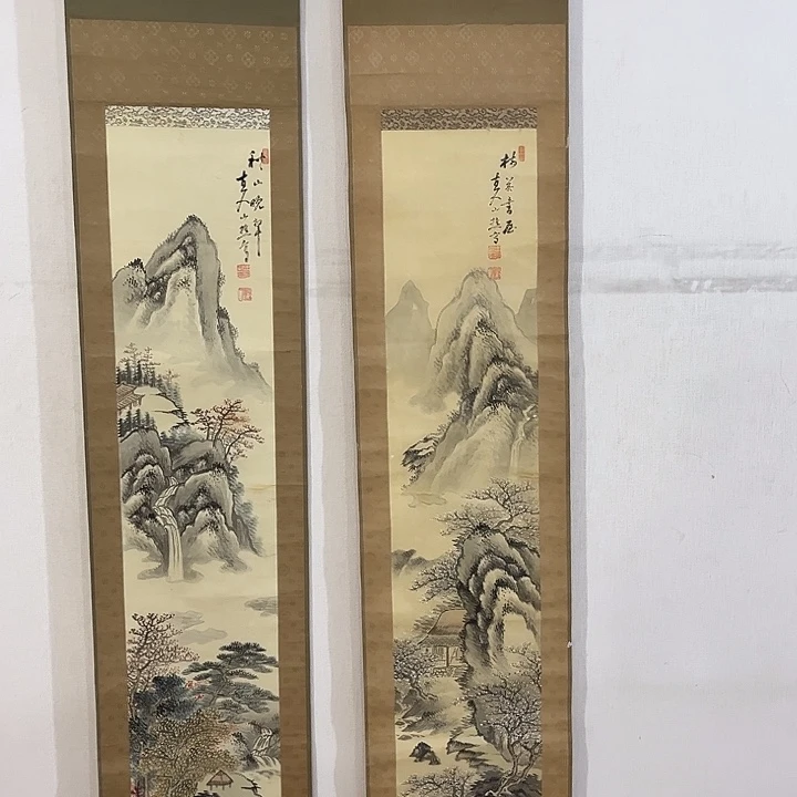 D***炜书法哈哈哈哈哈哈哈哈哈哈哈