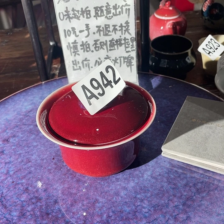 瓷片k***n942 and the
