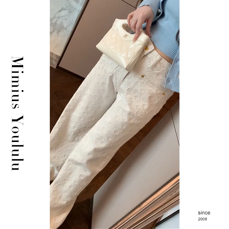 【mimius】U 重工肌理感高腰宽松显瘦阔腿裤 WG02028