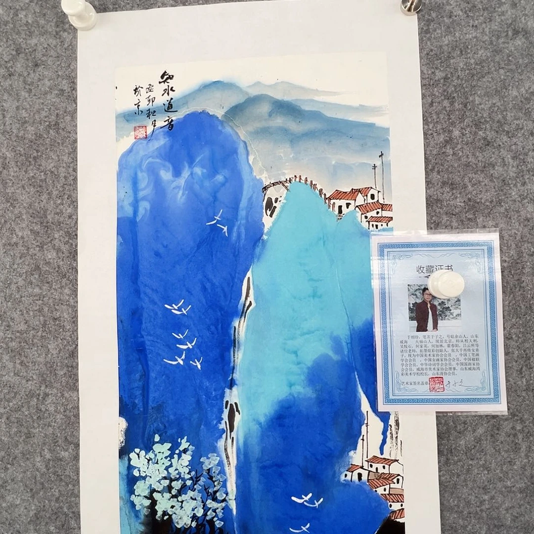 书法当代艺术，展览作品