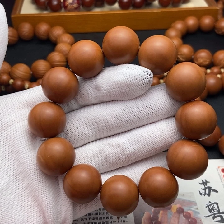 橄榄核手串/手链1.9铁核同轴