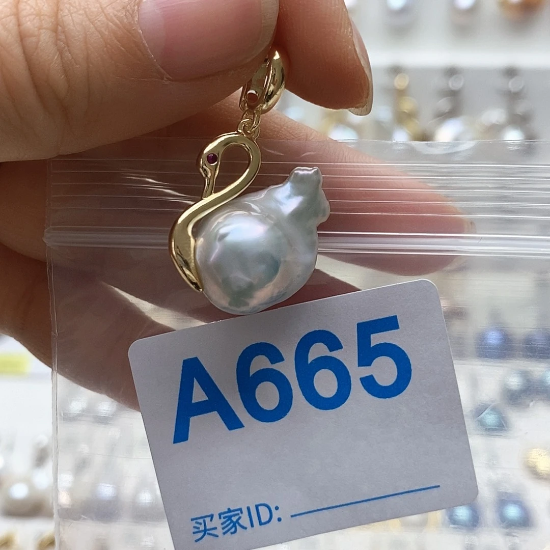 淡水珍珠未镶嵌颈饰