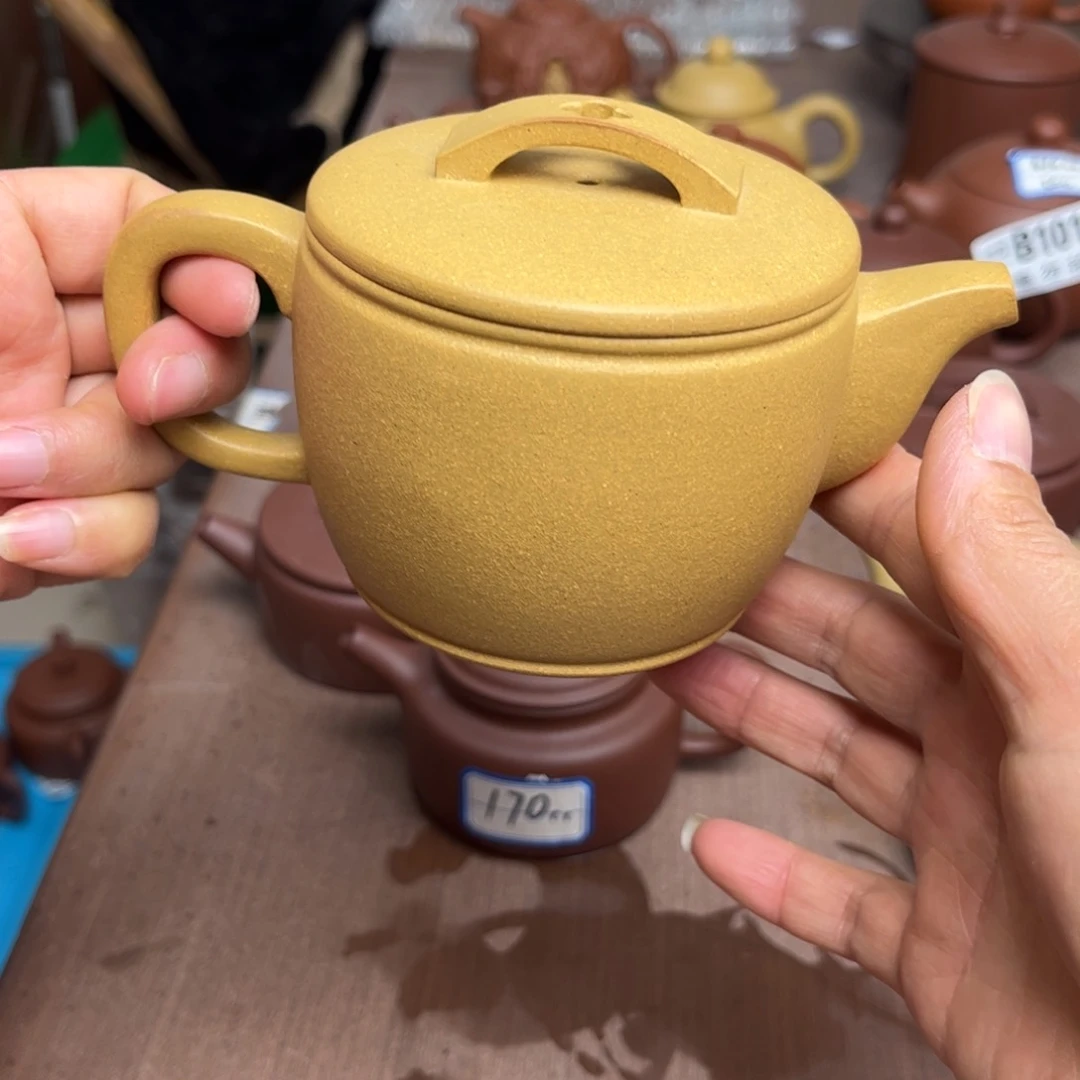 紫砂茶壶黄金段瑕疵260cc
