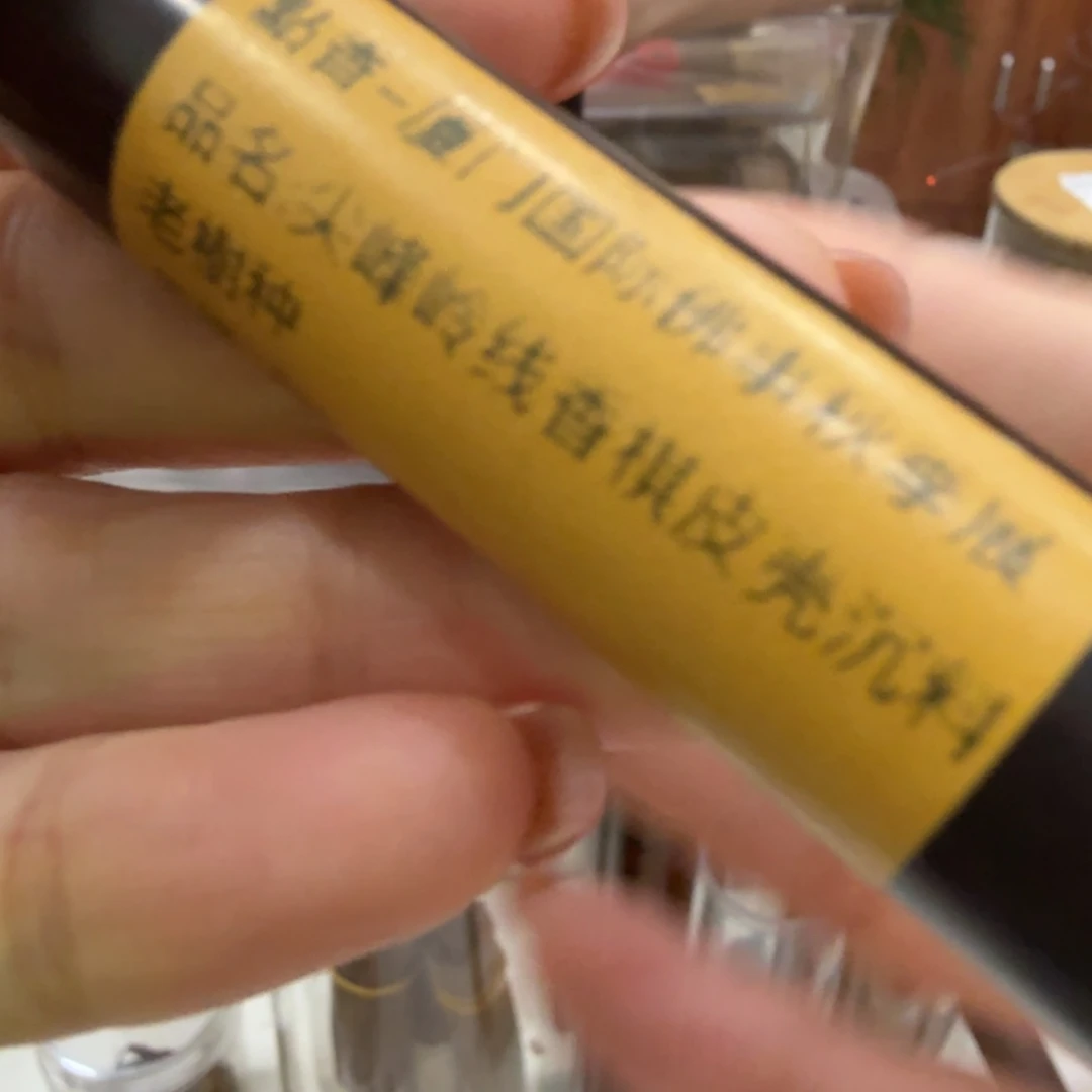 线香㸃香门店独享品