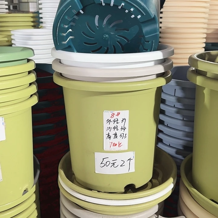 瑕疵8#口径40无托果绿5个