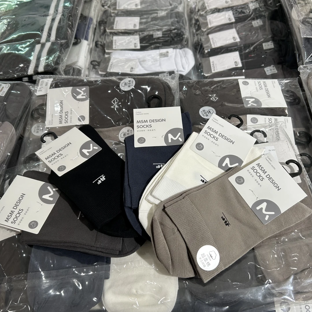 男款刺绣款四季款吸汗抗菌防臭中筒棉袜